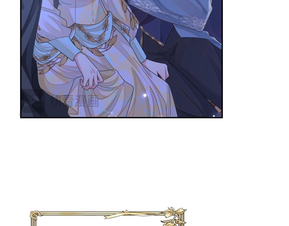 第二十八话 开启同居生活(1/4)-第30话