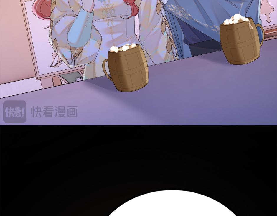 第二十八话 开启同居生活(1/4)-第30话