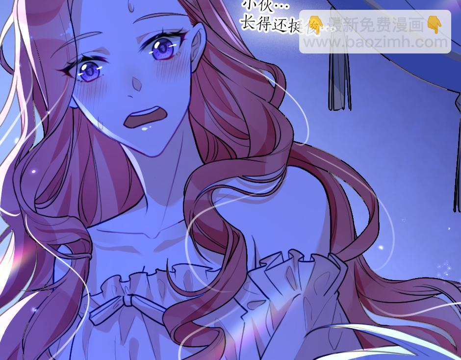 第二话 变成男爵夫人了？！(1/5)-第4话