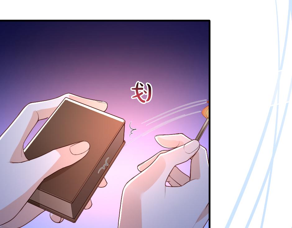 第二话 变成男爵夫人了？！(1/5)-第4话