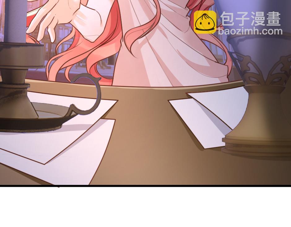 第二话 变成男爵夫人了？！(1/5)-第4话