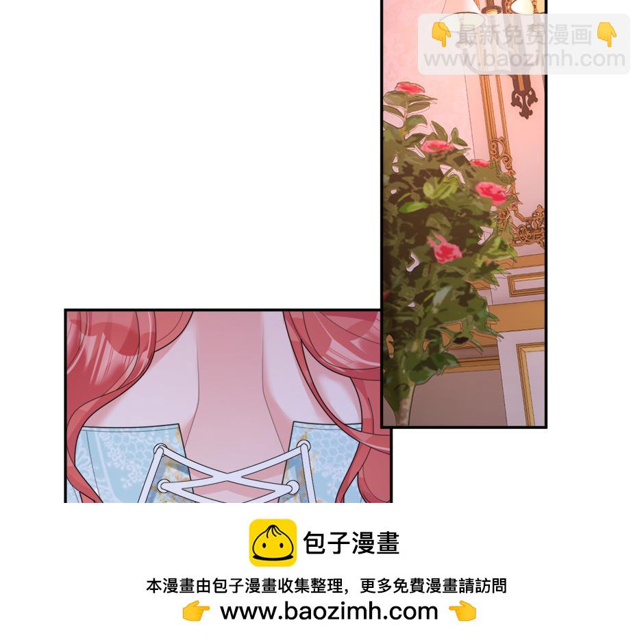 第三十话 同床共枕(1/4)-第32话