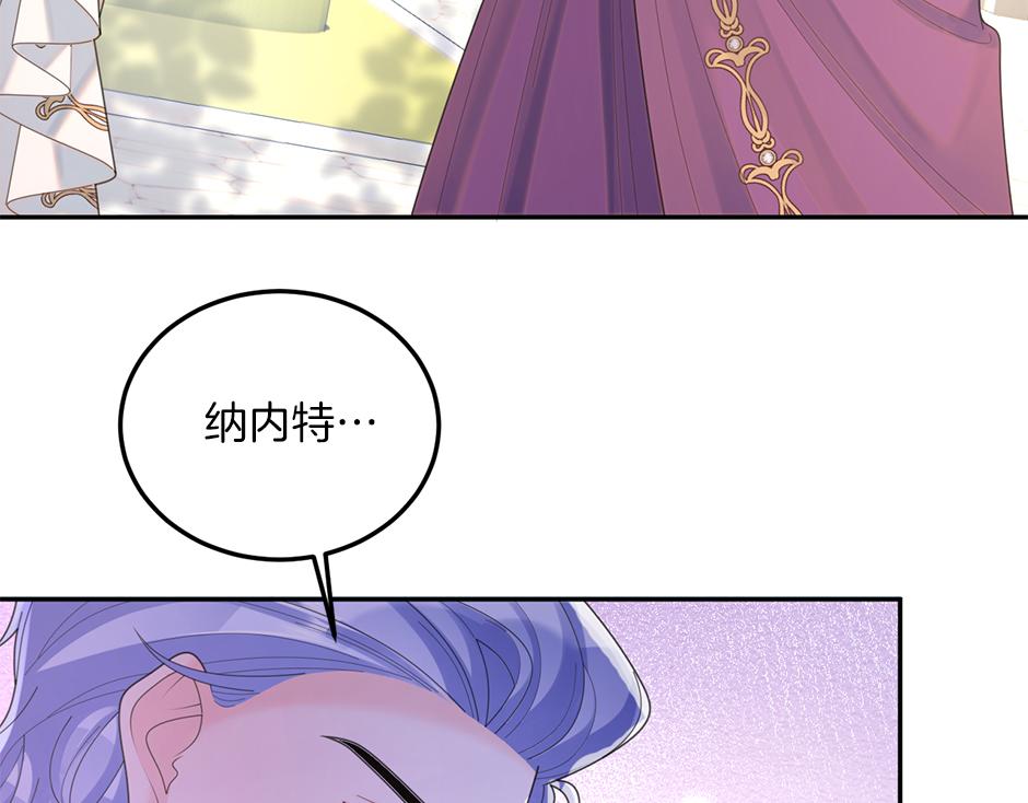 第三十六话 国王来了(1/4)-第38话
