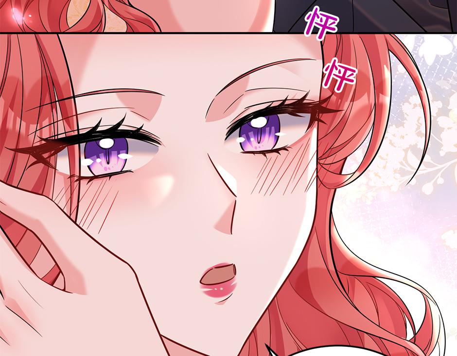 第三十八话 舞会高光时刻(1/4)-第40话