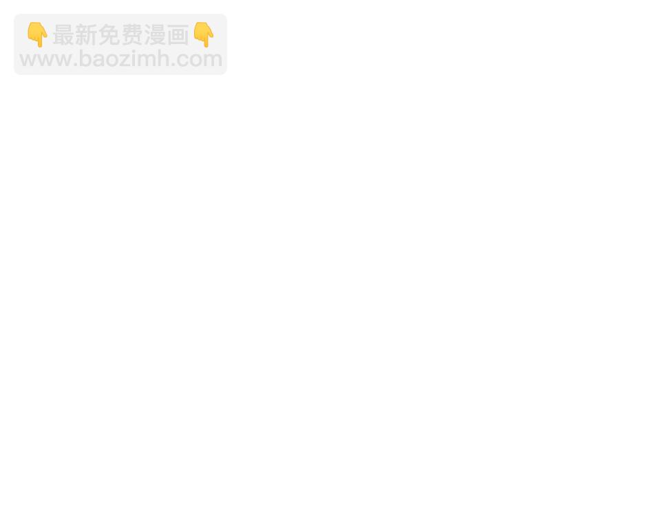 第三十八话 舞会高光时刻(1/4)-第40话