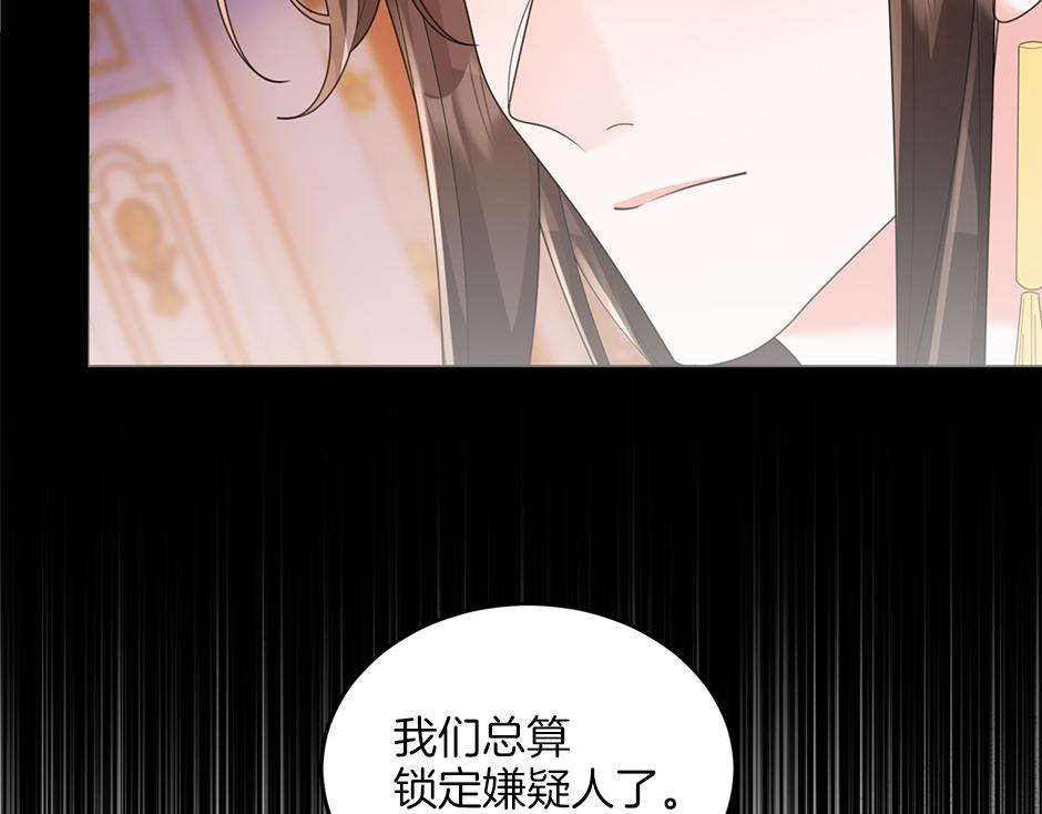 第四十话 别让我失望(1/3)-第42话