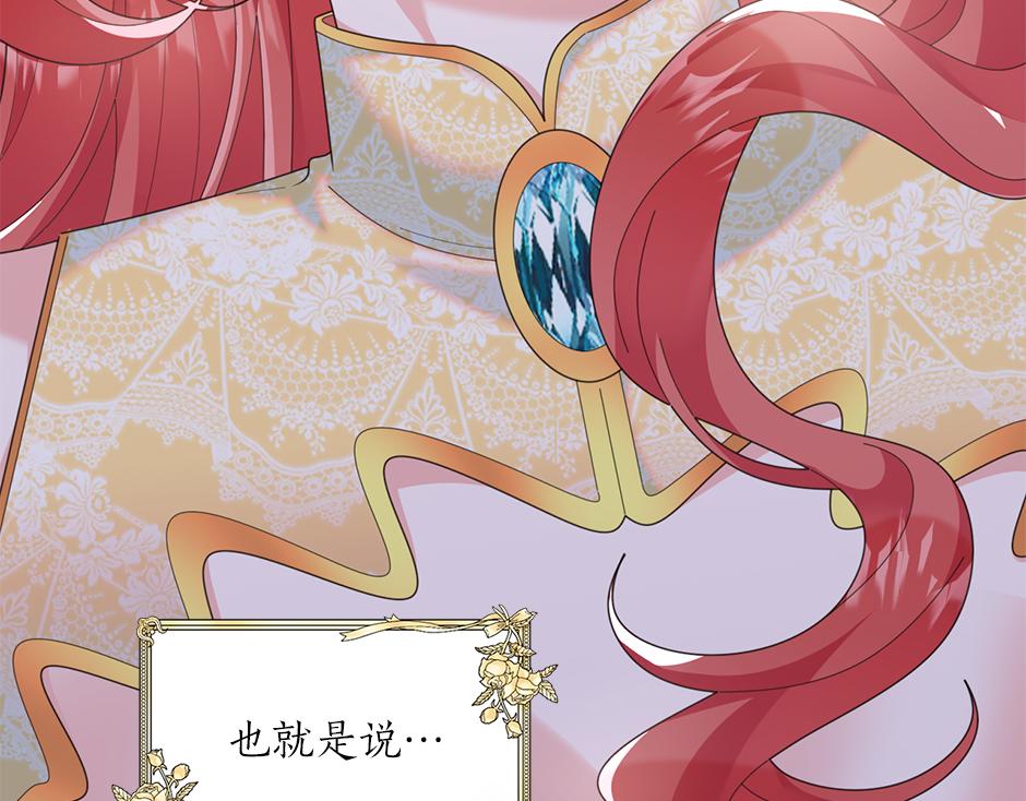 第四十话 别让我失望(1/3)-第42话