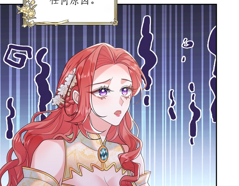 第四十话 别让我失望(1/3)-第42话