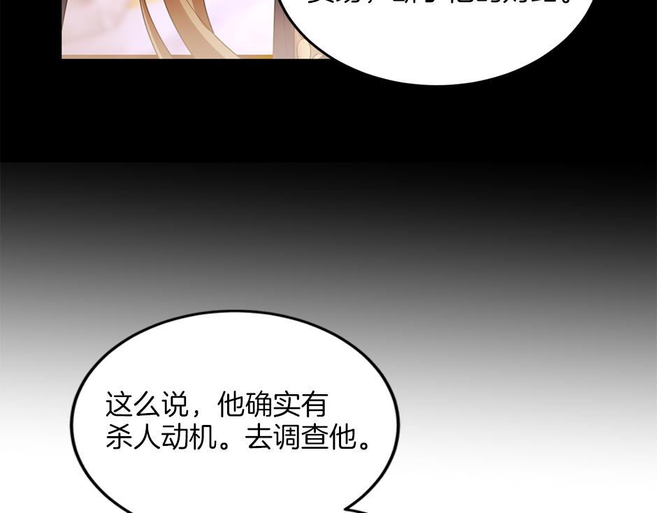 第四十话 别让我失望(1/3)-第42话