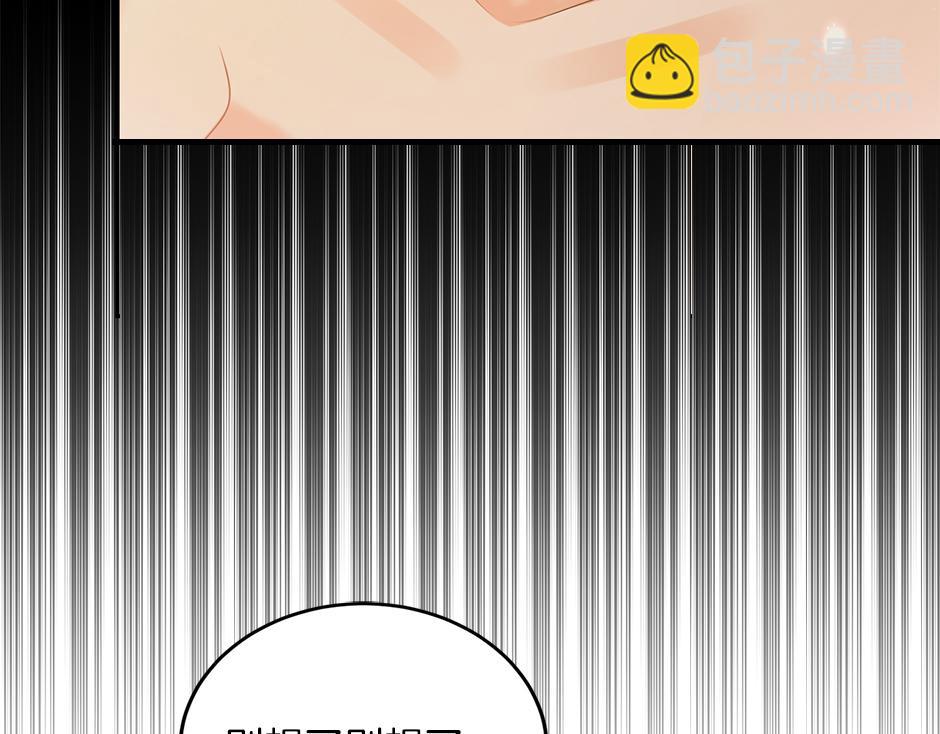第四十二话 新计划(1/4)-第44话