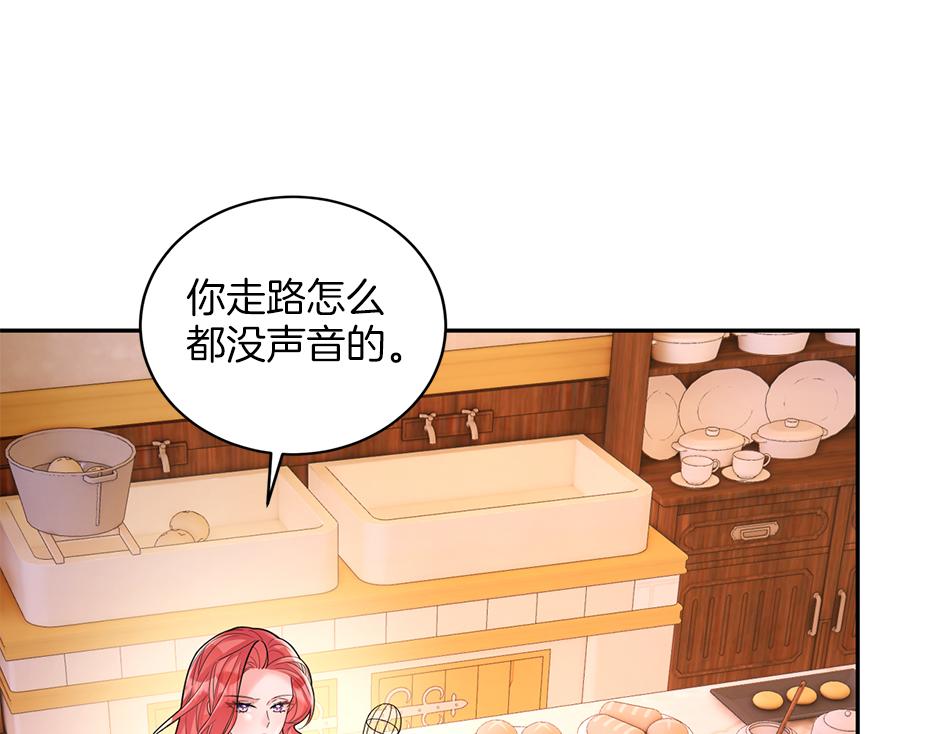 第四十二话 新计划(1/4)-第44话