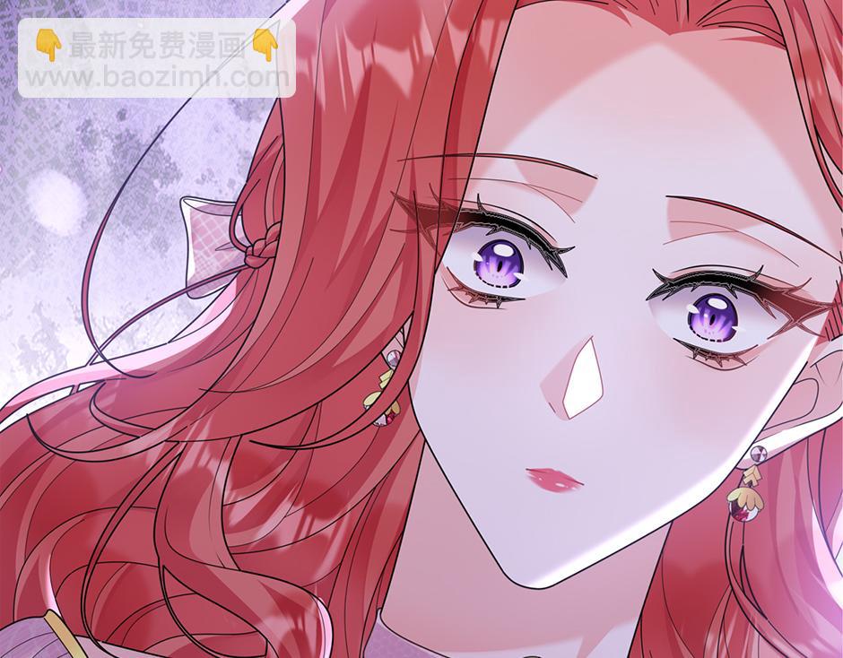 第四十四话 说出真相(1/4)-第46话