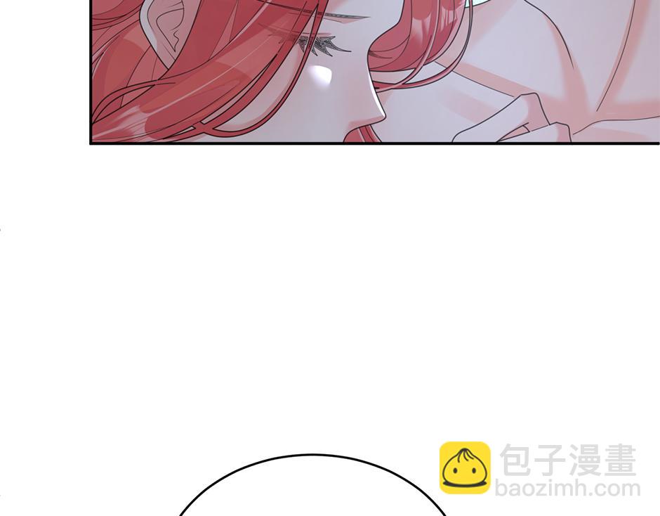 第四十六话 坦白身份(1/3)-第48话