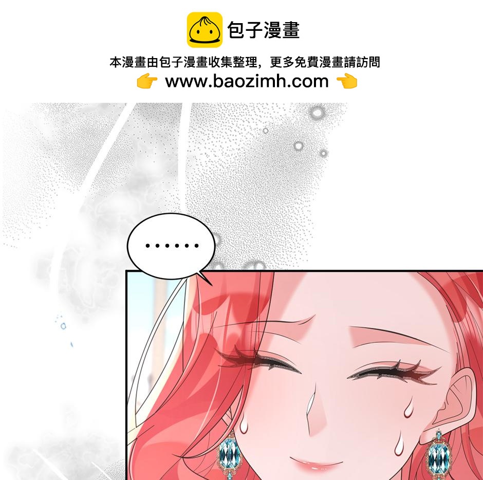完结篇 解开谜团(1/4)-第52话
