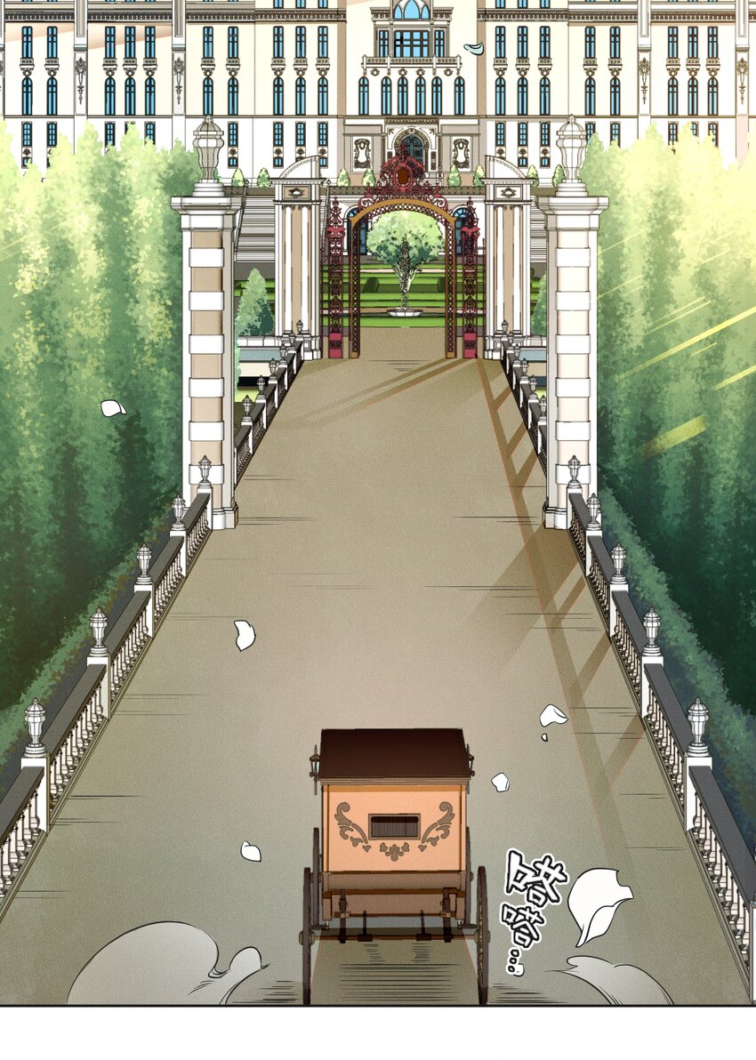 001 起点(1/2)-第2话