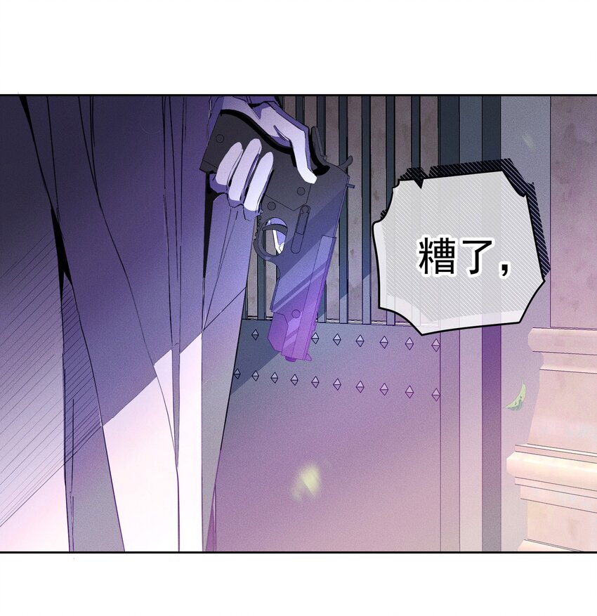 040 依赖-第42话