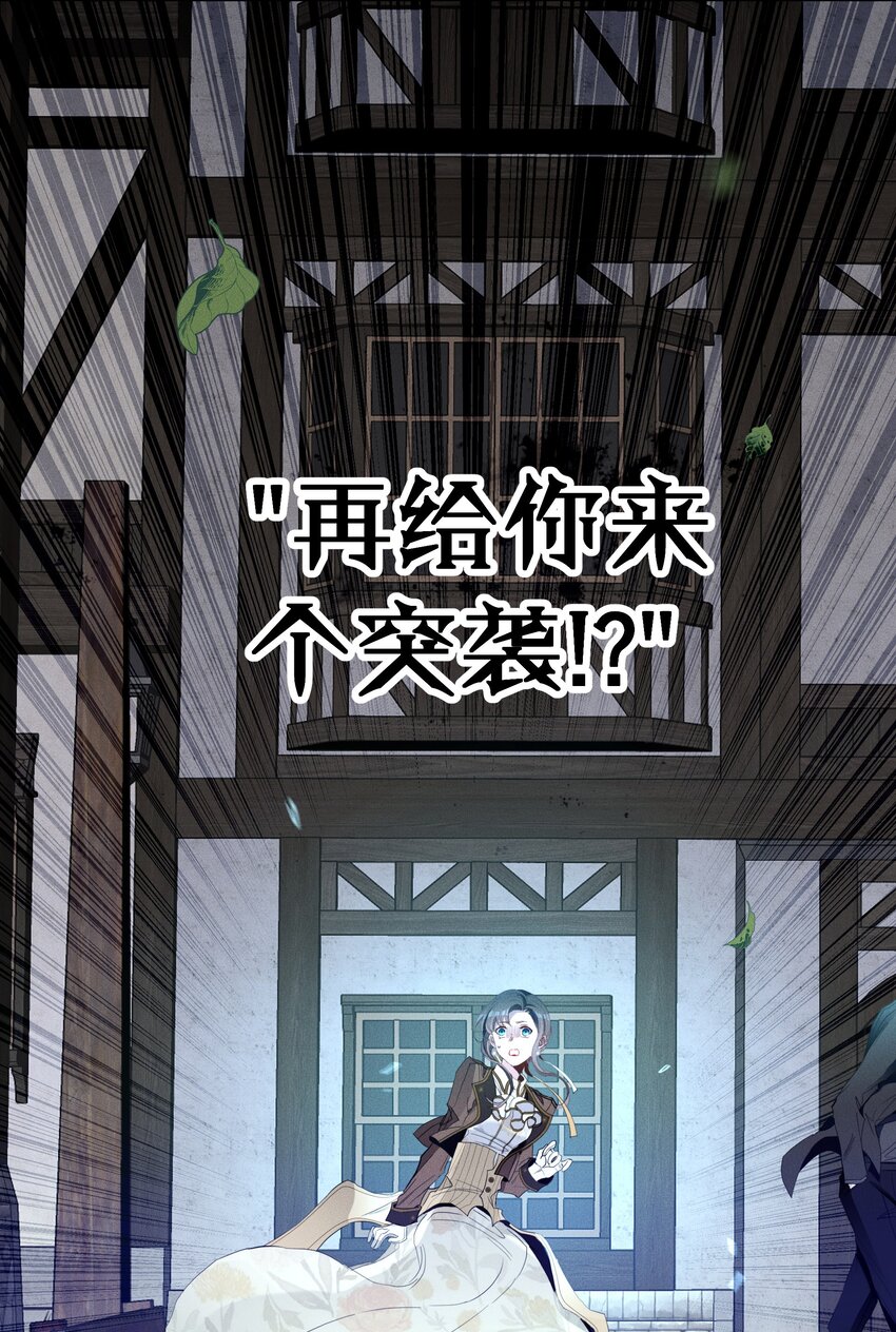 040 依赖-第42话
