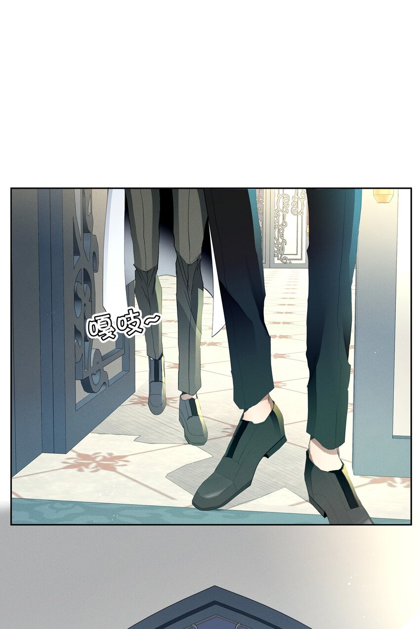 047 探寻真相-第50话