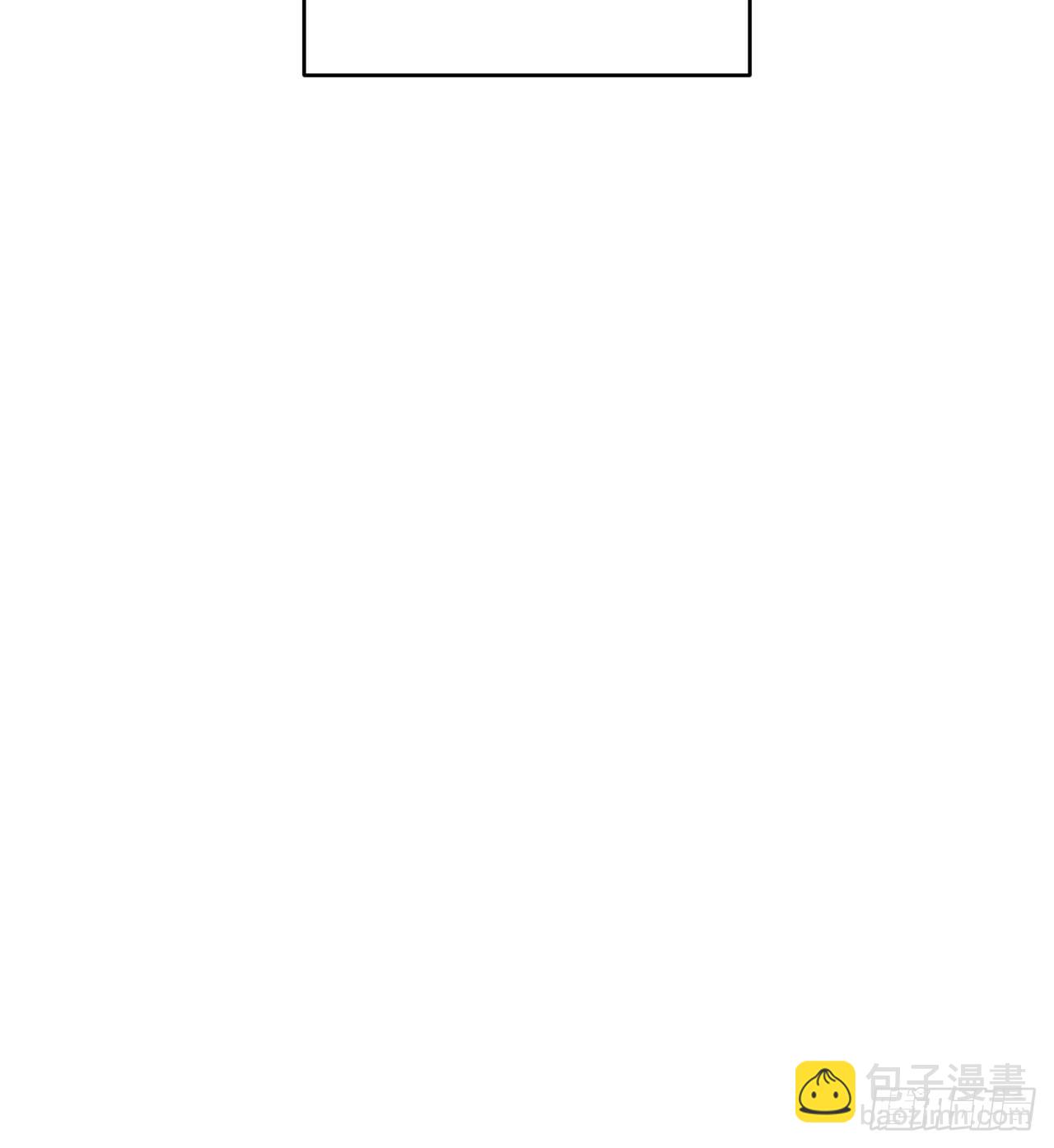 1.肖秘书的使命(1/2)-第2话