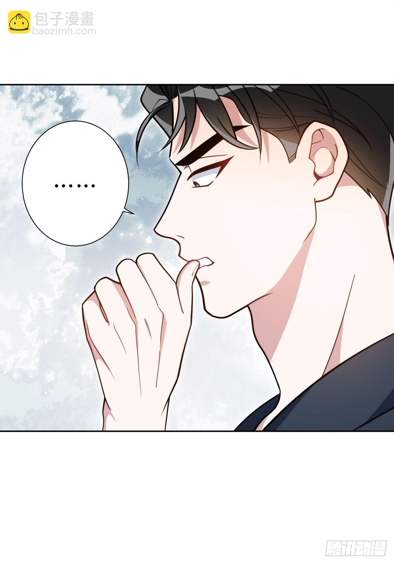 13.无法说出的爱-第14话