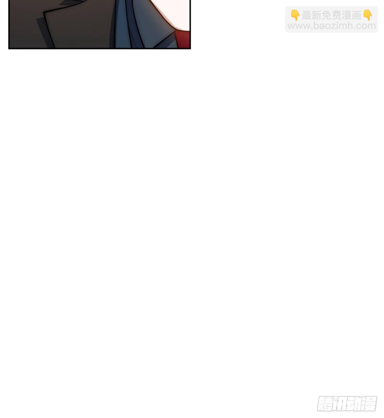 15.完美的借口-第16话