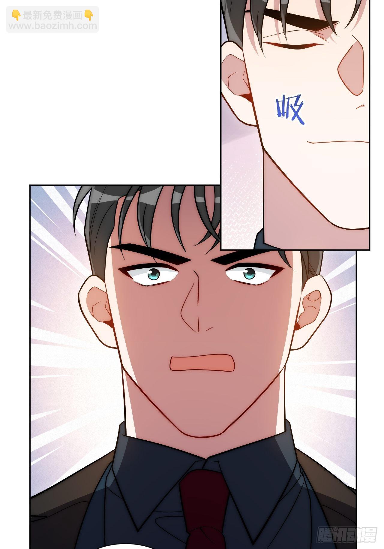 17.社死再现，地球再见-第18话