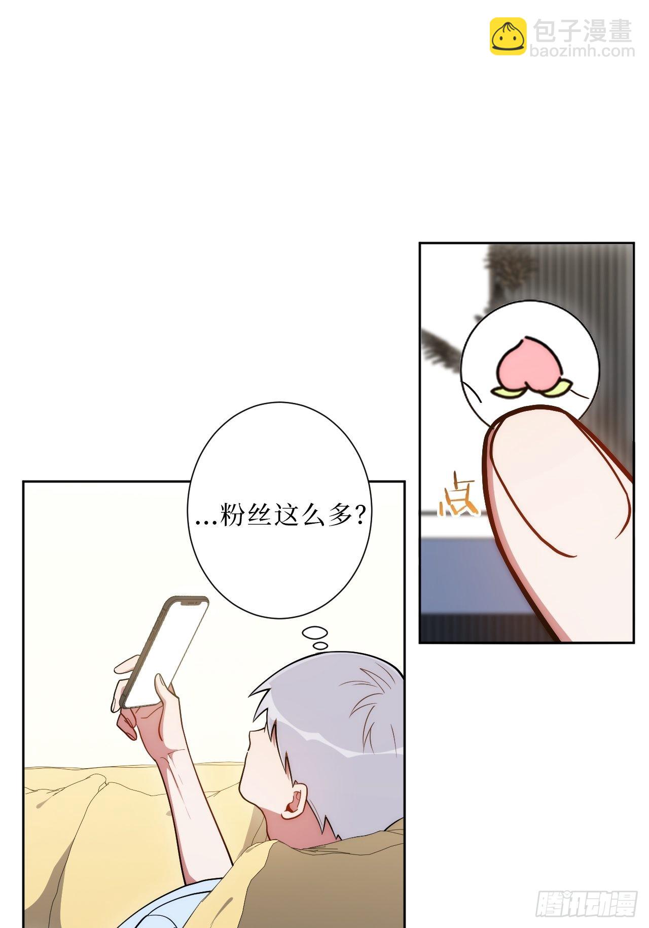 19.听我说谢谢你-第20话