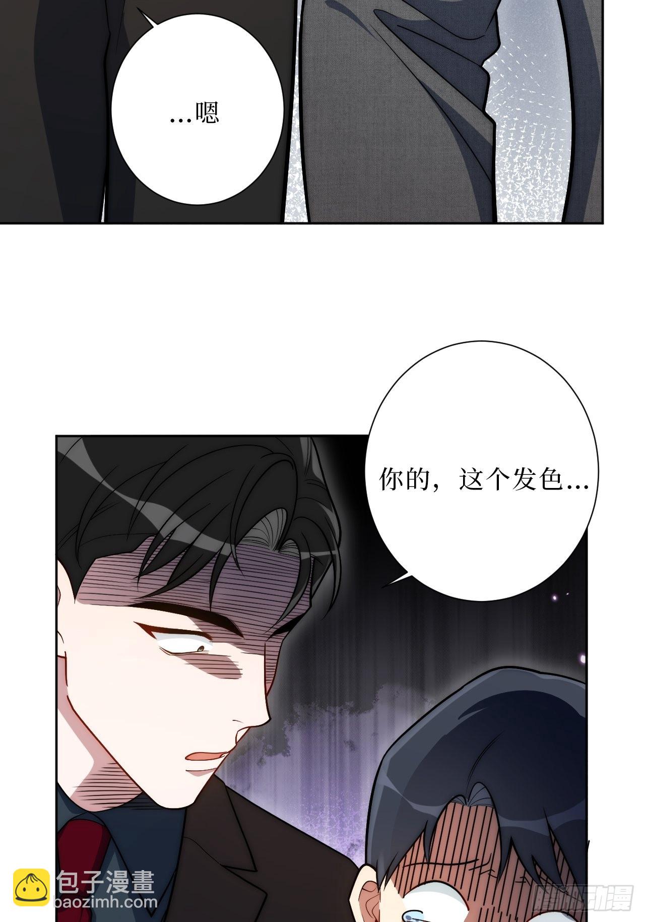 19.听我说谢谢你-第20话