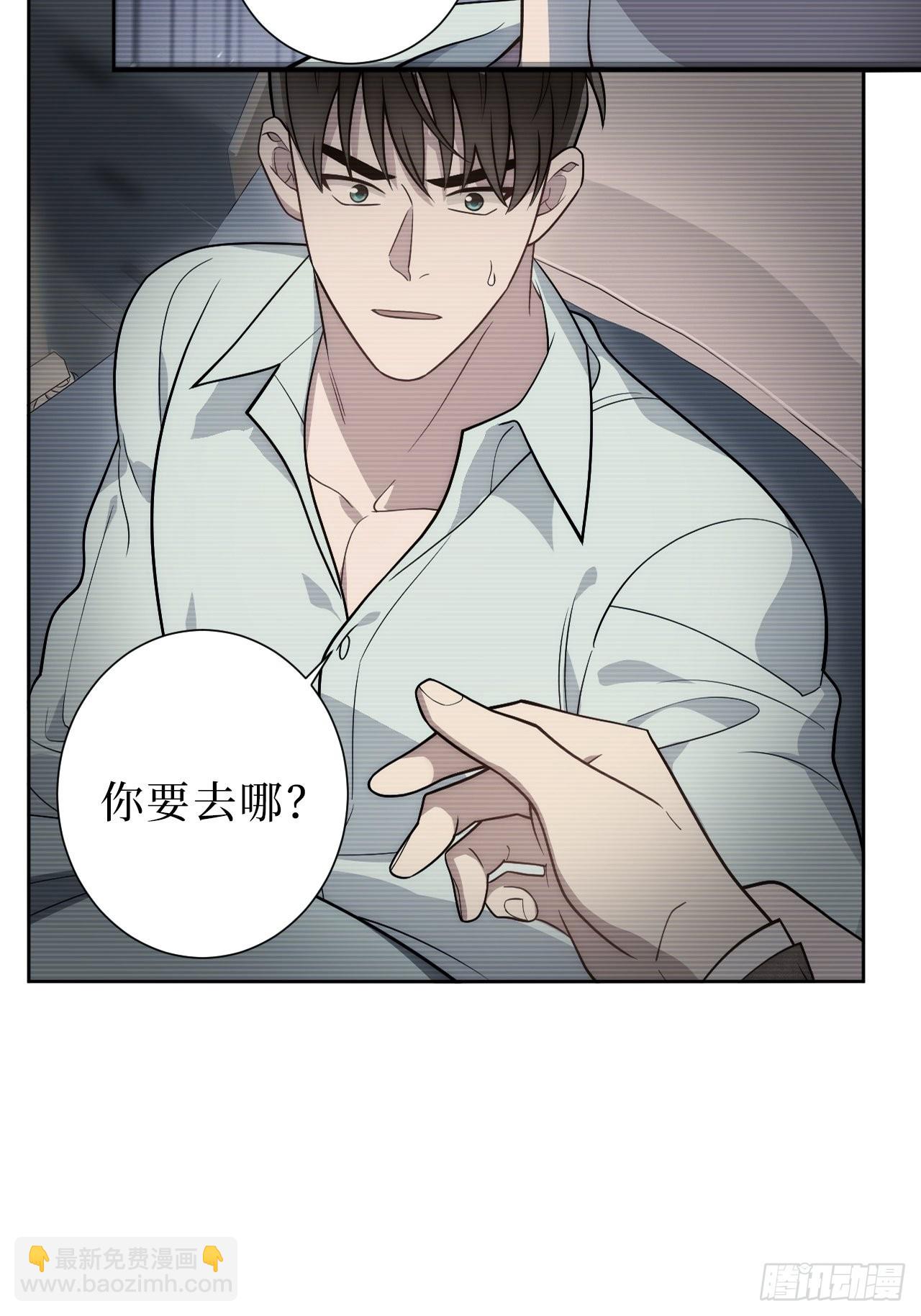19.听我说谢谢你-第20话