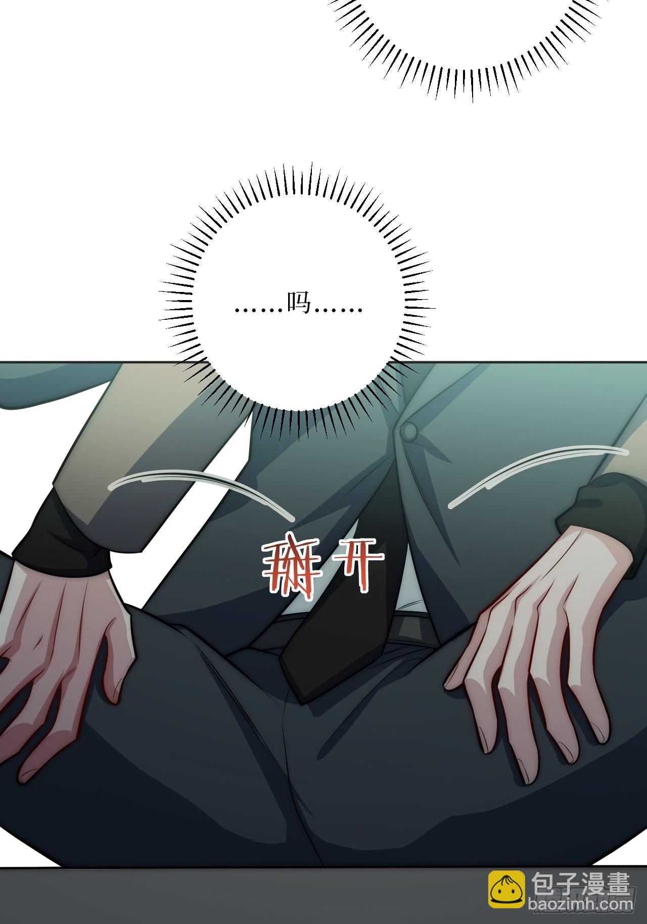 21.一切的开始-第22话