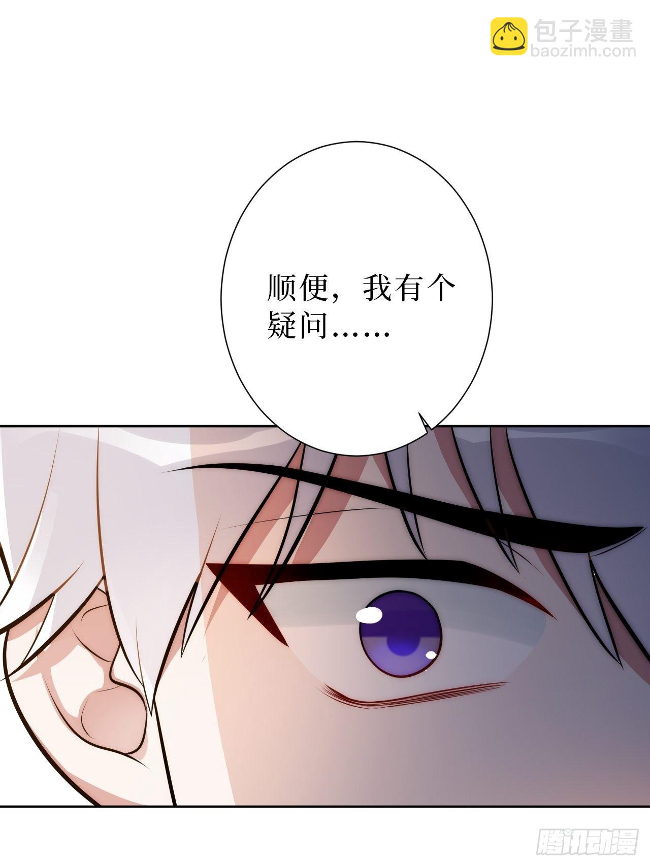 21.一切的开始-第22话