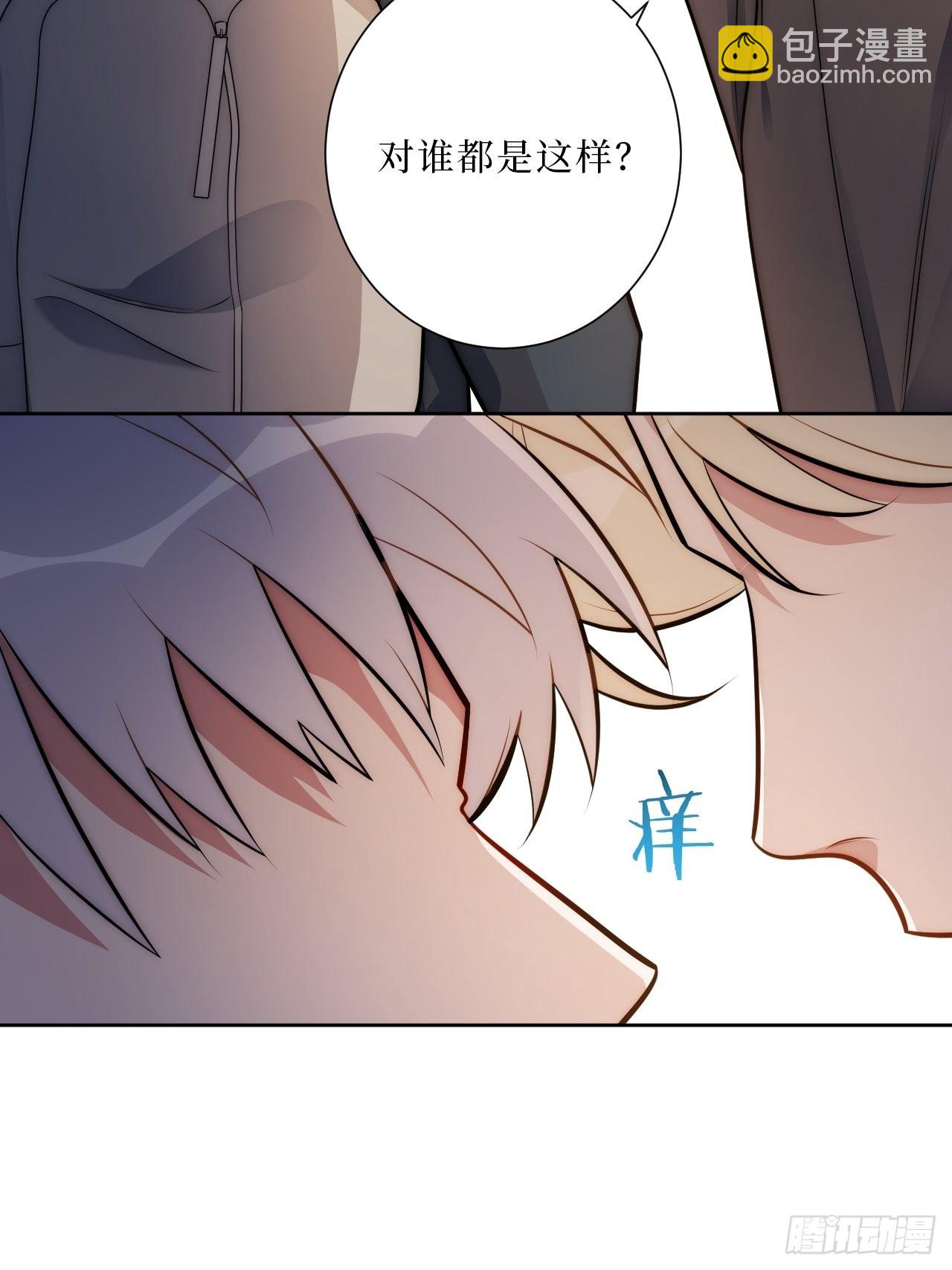 21.一切的开始-第22话