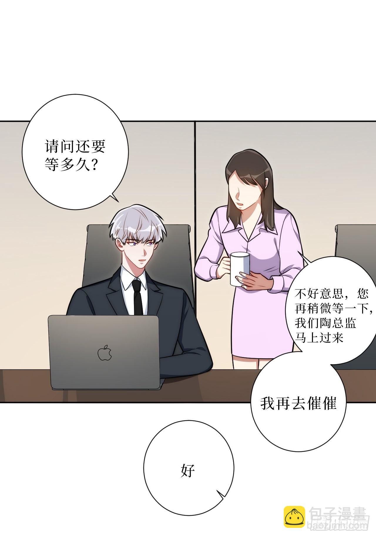 21.一切的开始-第22话