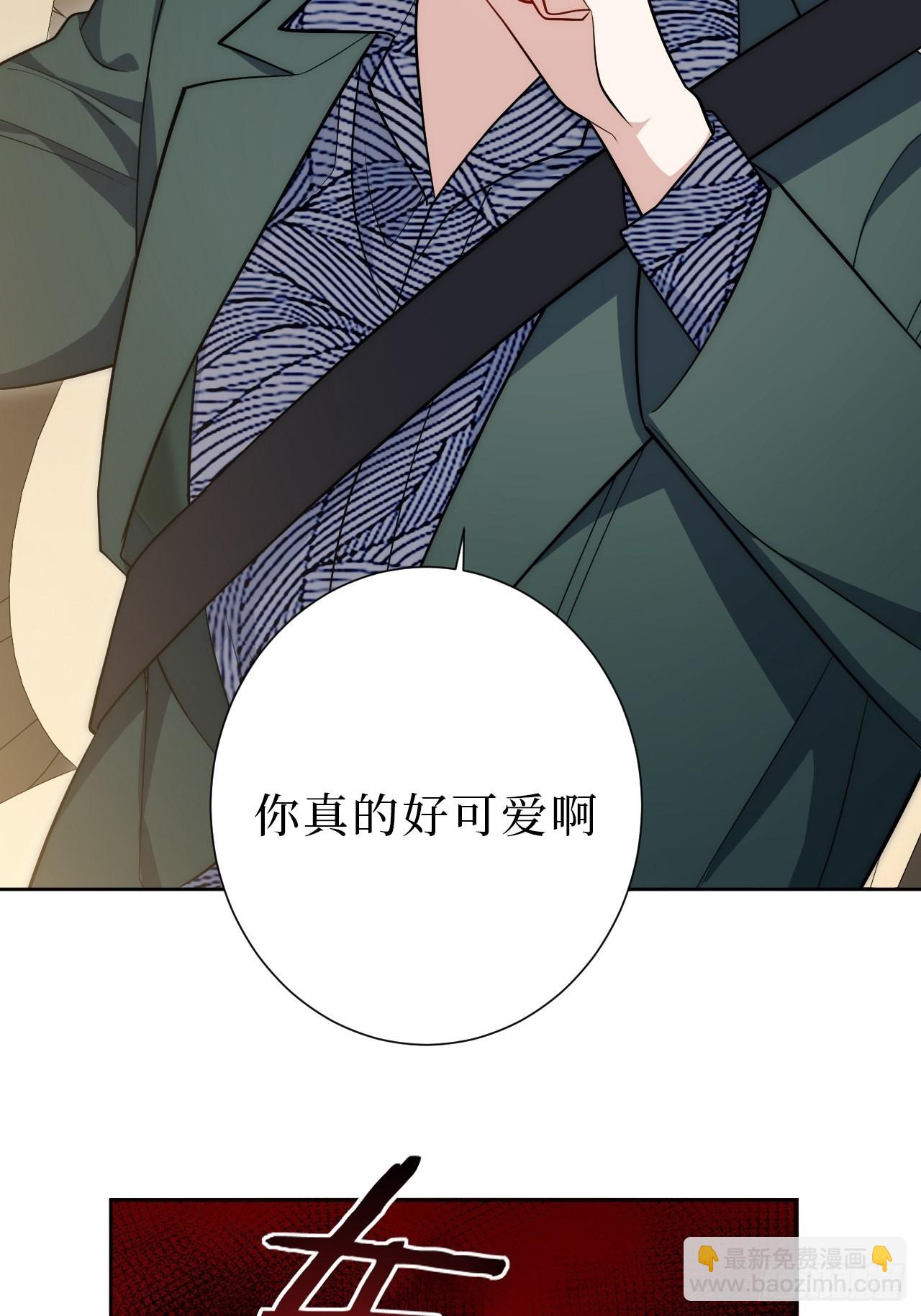 23.奇怪的人-第24话