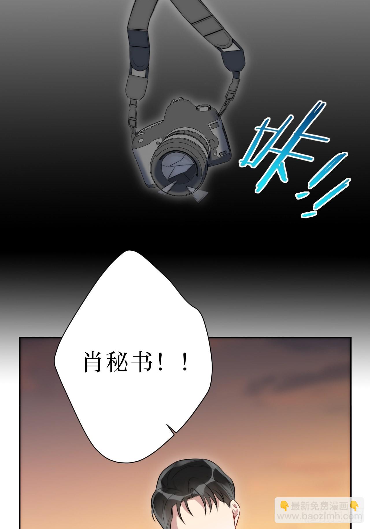 27.风波(1/2)-第28话