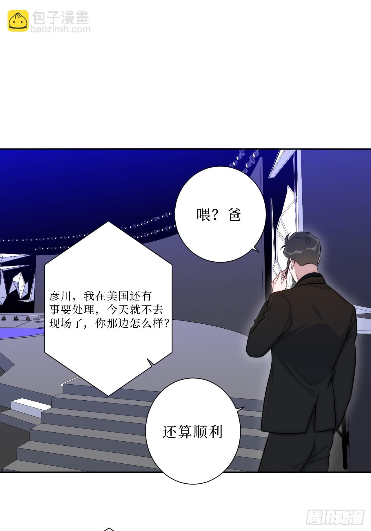 27.风波(1/2)-第28话