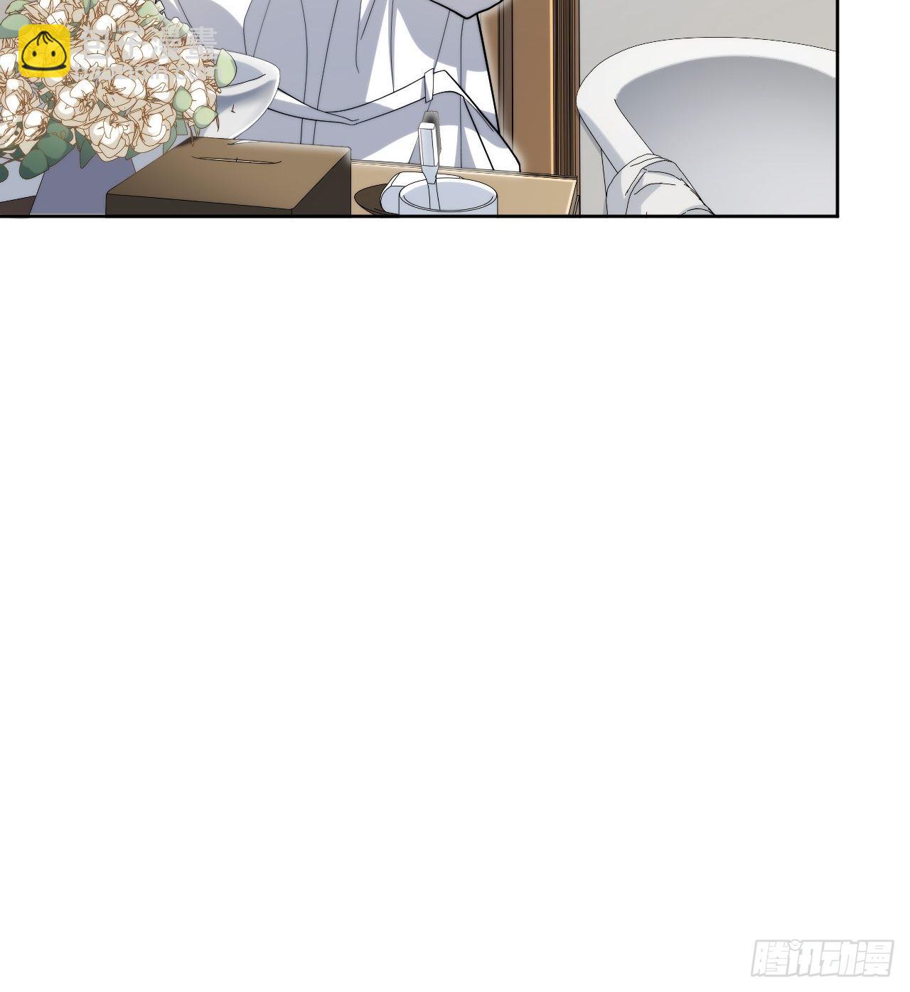 29.我拆了我的CP-第30话