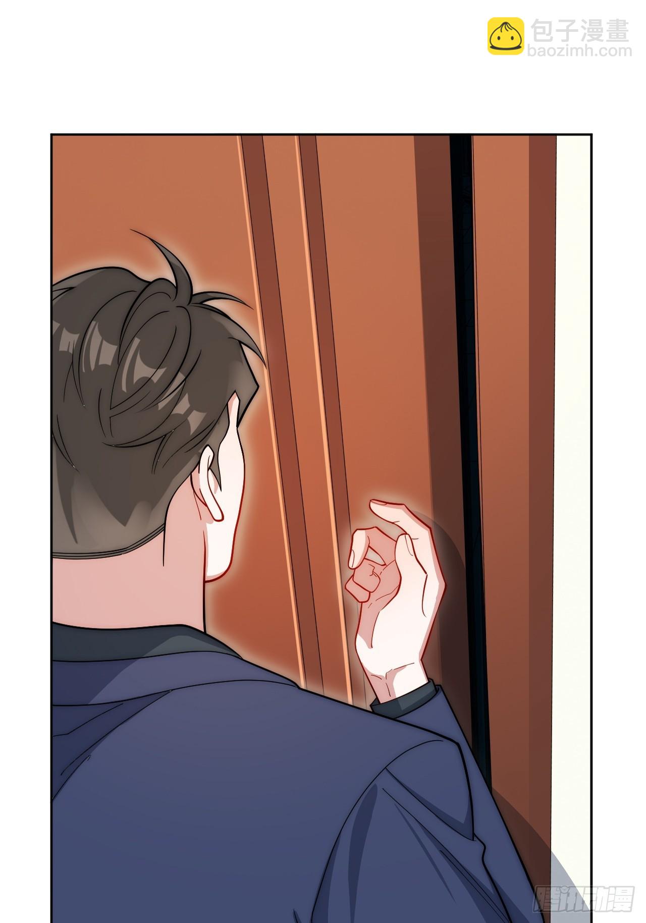 33.越界-第34话