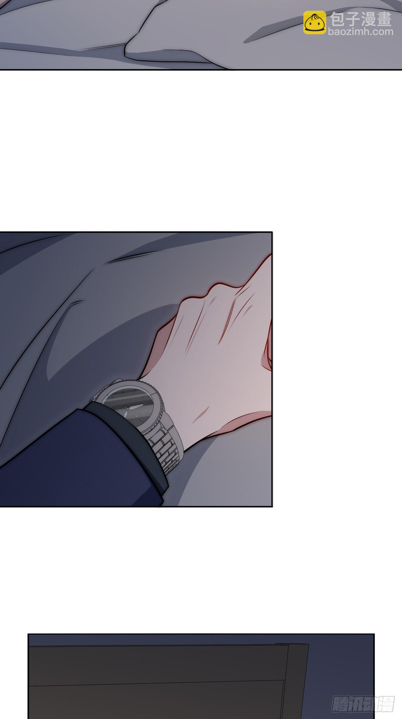 33.越界-第34话