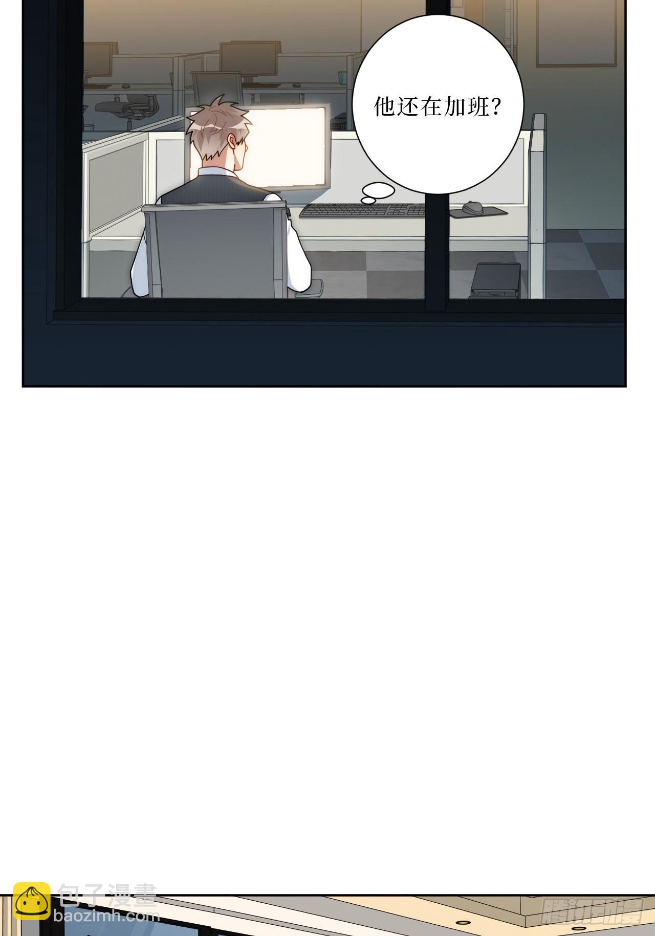 35.你画我猜(1/2)-第36话