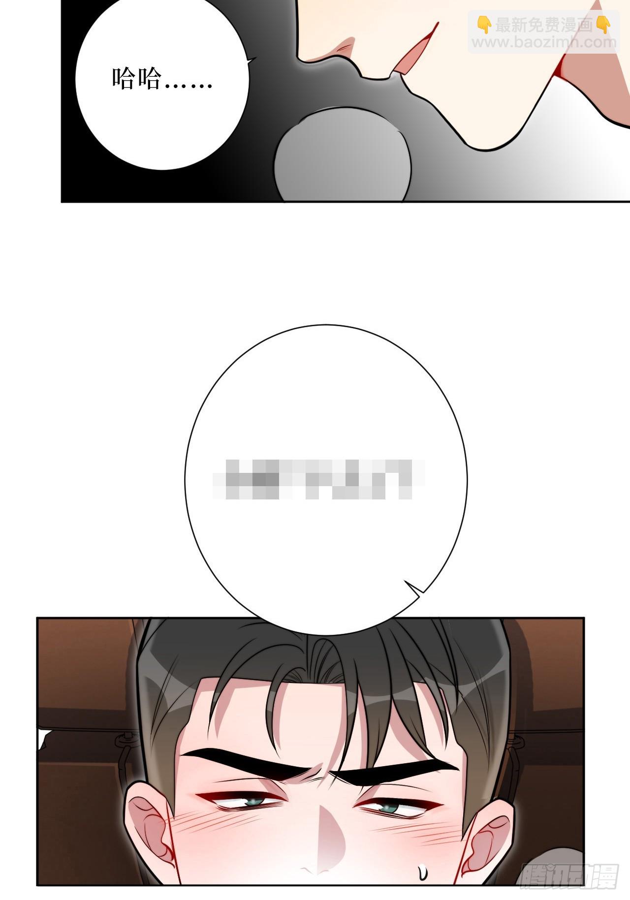 41.我们-第42话