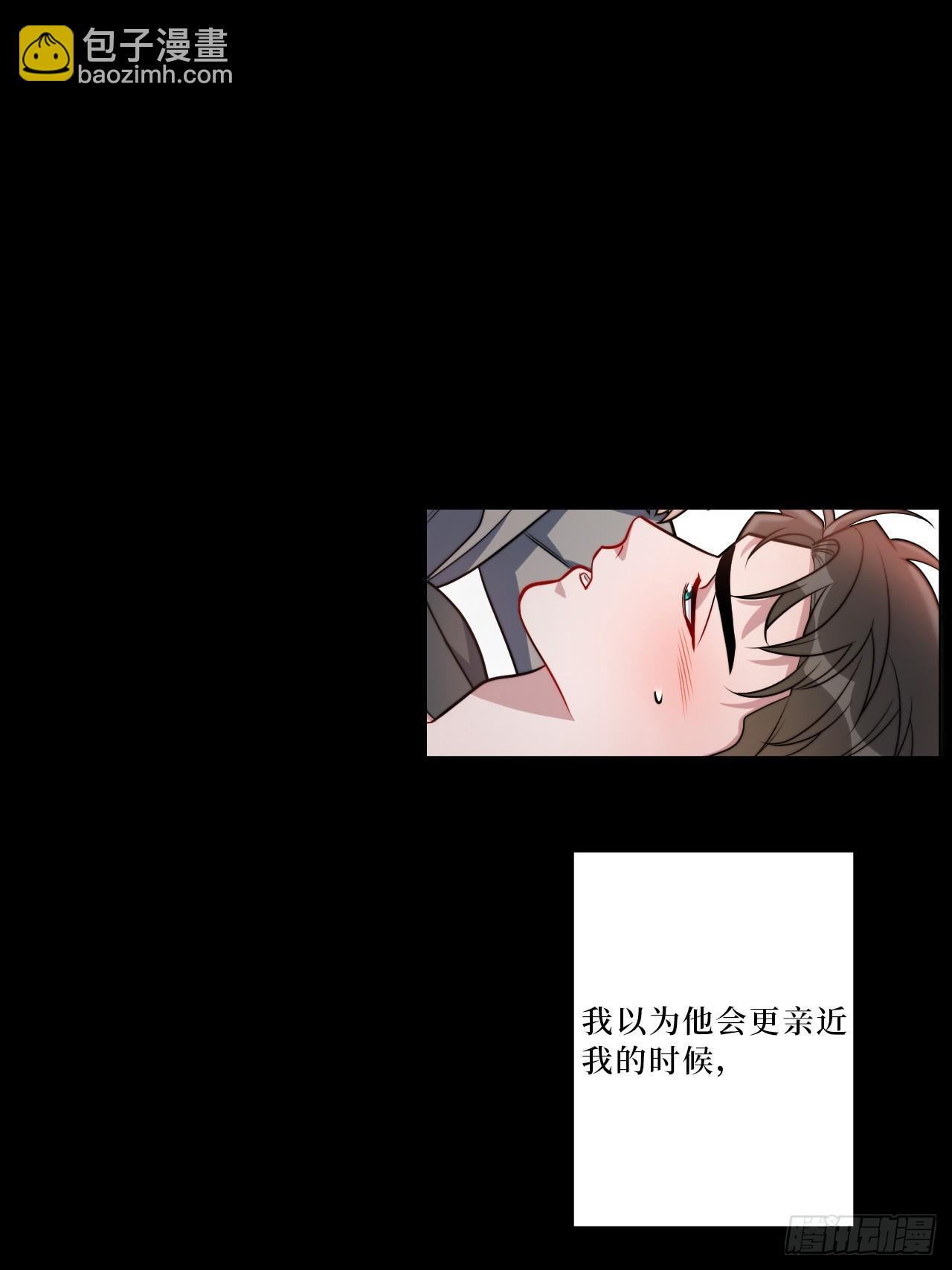 41.我们-第42话