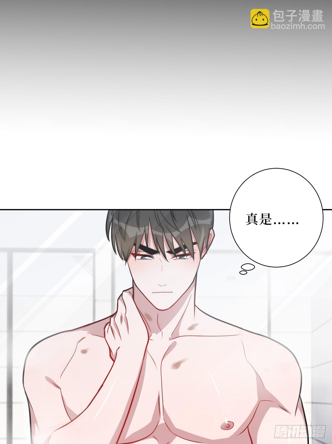 41.我们-第42话