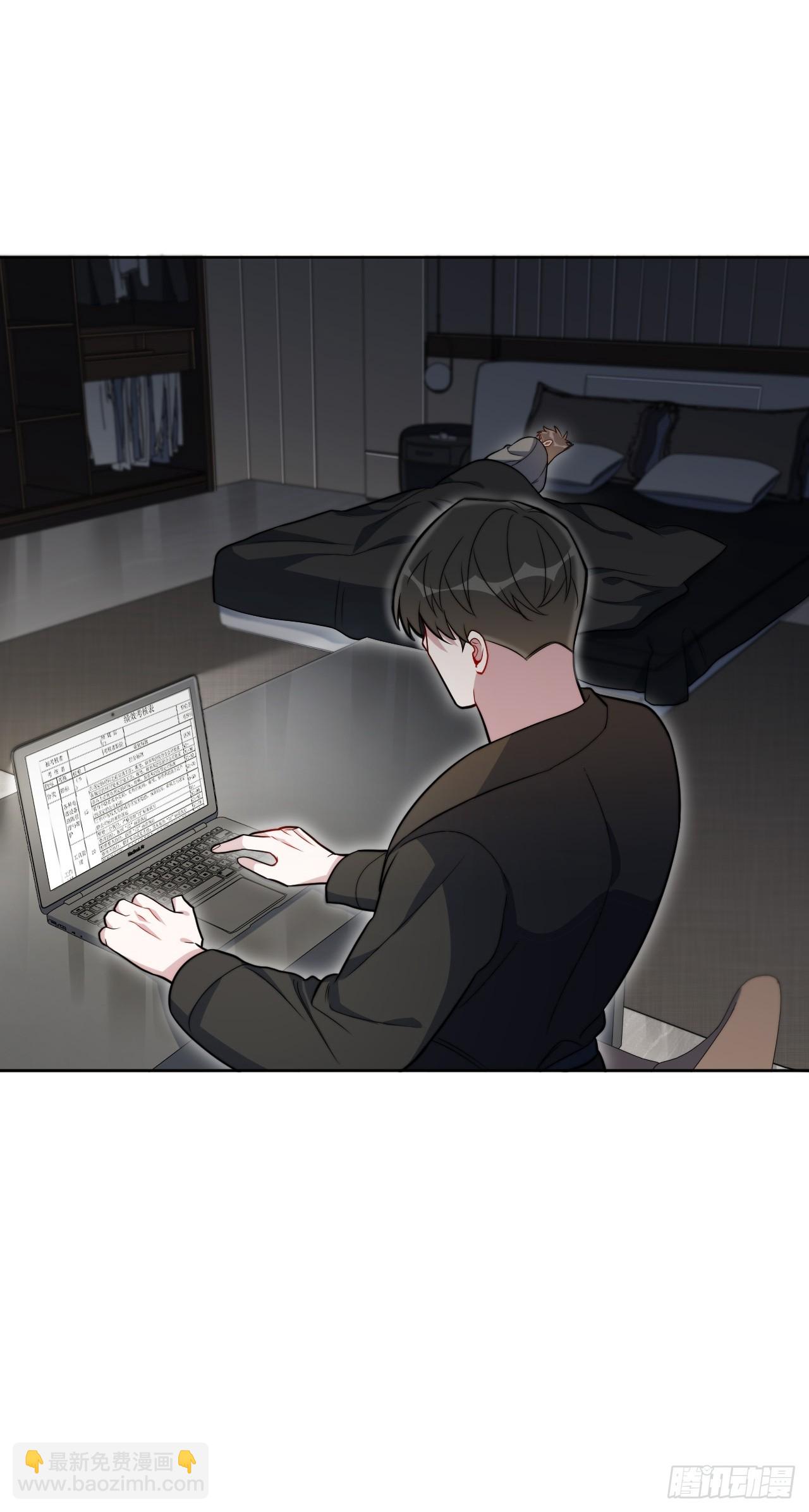 41.我们-第42话