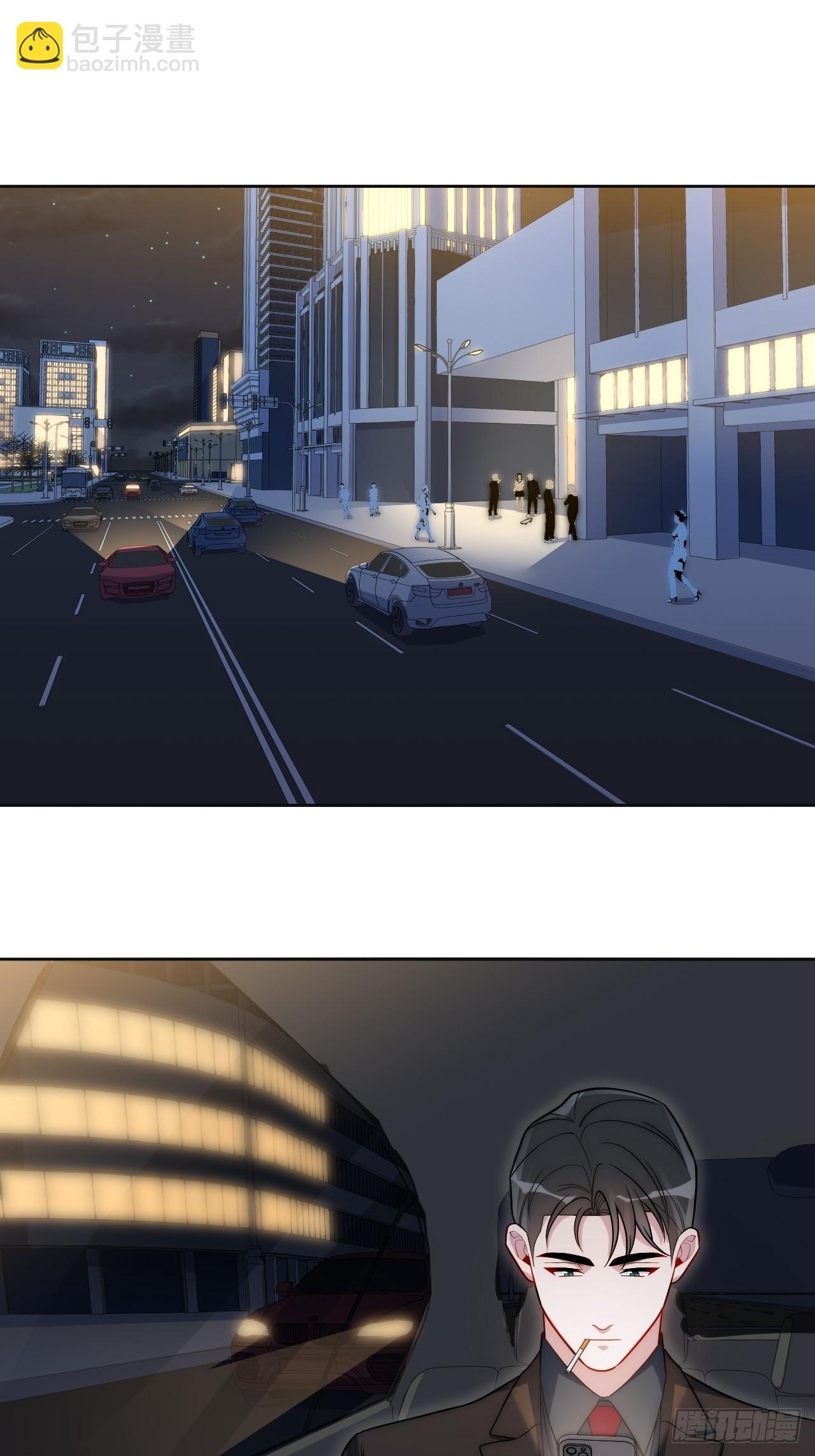 45.顶级厨师之九转烧肉-第46话