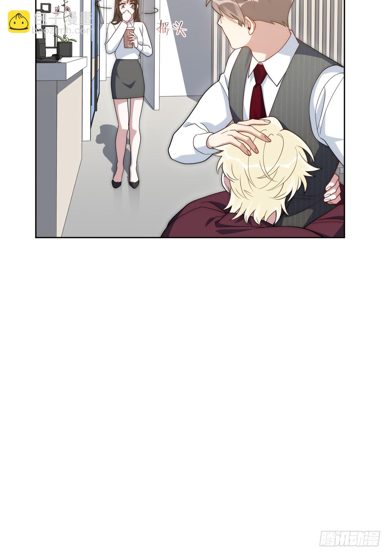 45.顶级厨师之九转烧肉-第46话