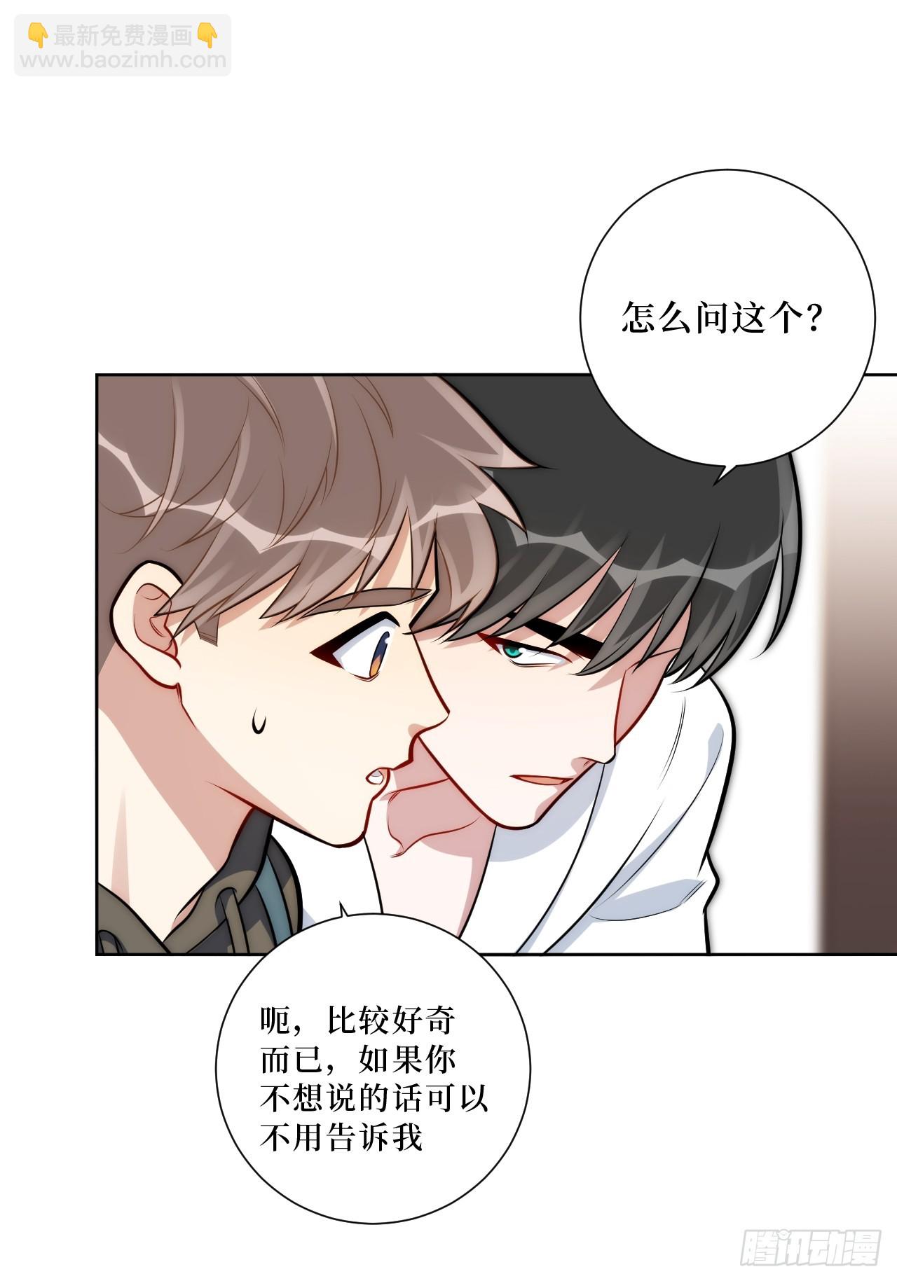 47.新手做饭指南-第48话