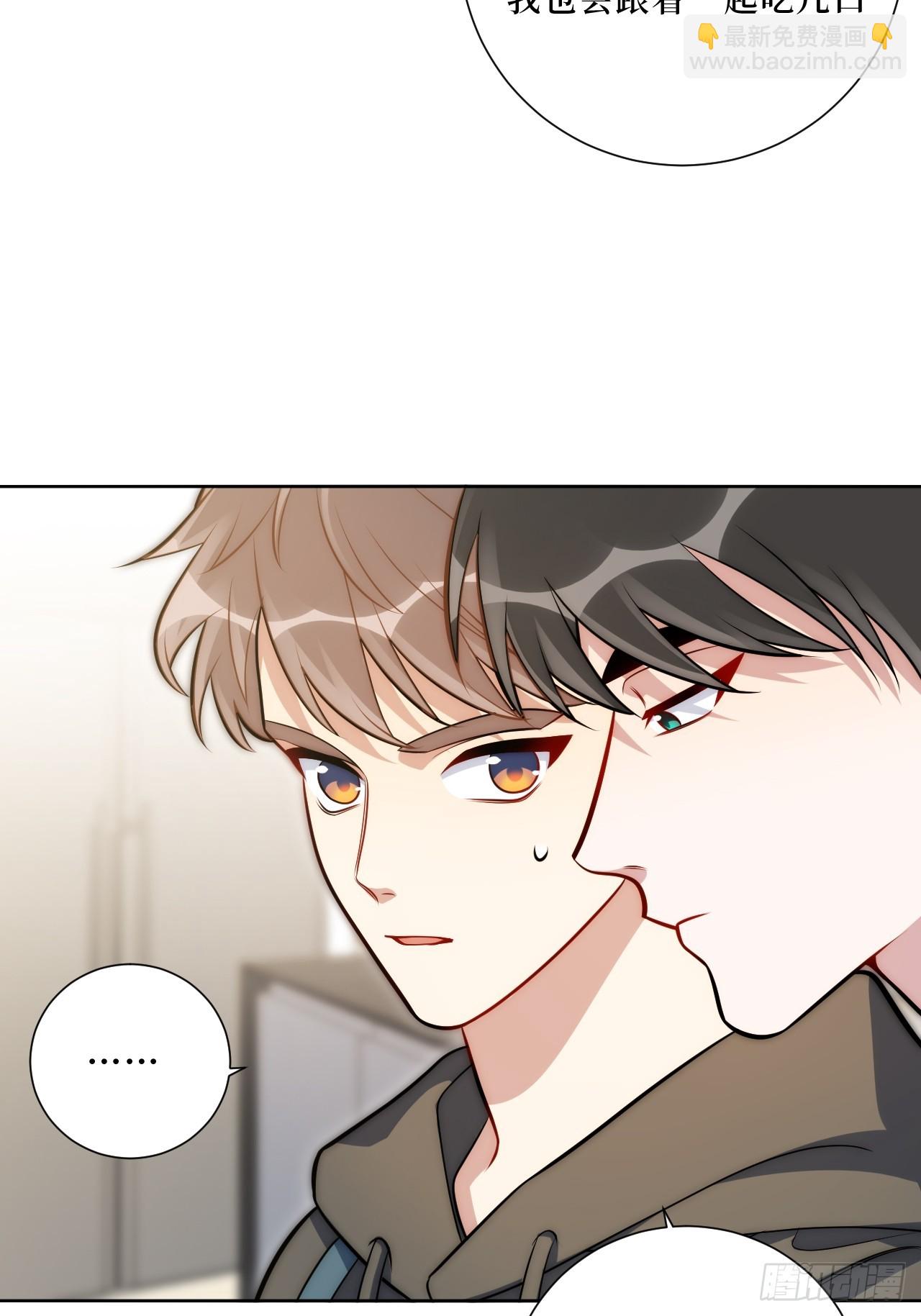 47.新手做饭指南-第48话