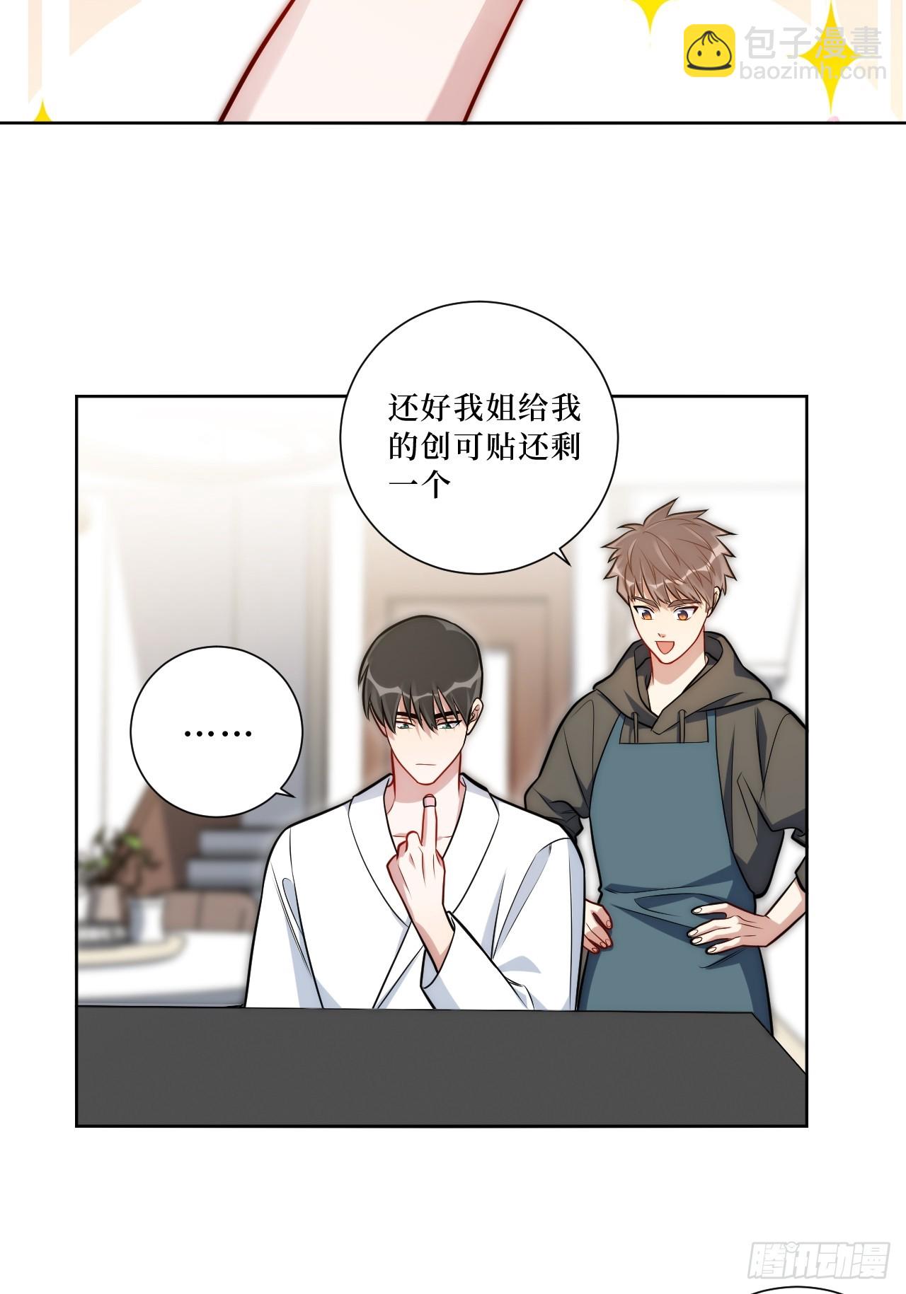 47.新手做饭指南-第48话