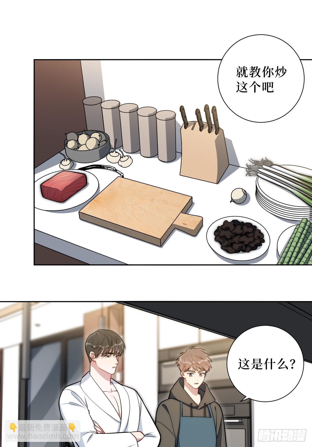 47.新手做饭指南-第48话